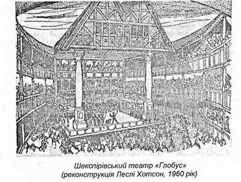 Описание: C:\Users\Dekanat\AppData\Local\Temp\FineReader12.00\media\image5.jpeg